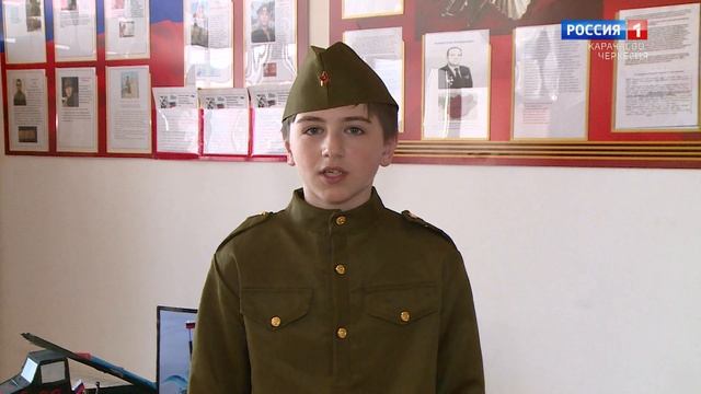 "Правнуки Победы" (на абазинском языке)
