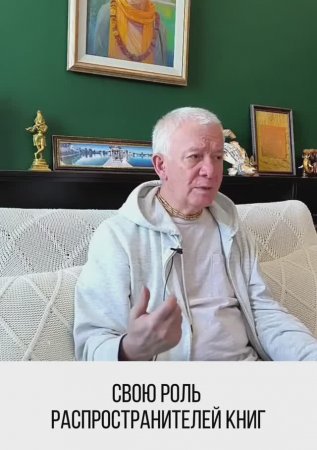 Мы дадим Прабхупаду людям! День Явления Шри Чайтаньи Махапрабху Ки Джай! #бхакти #книги #gita