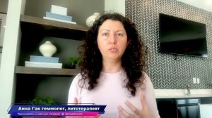 Свойства Нефрита