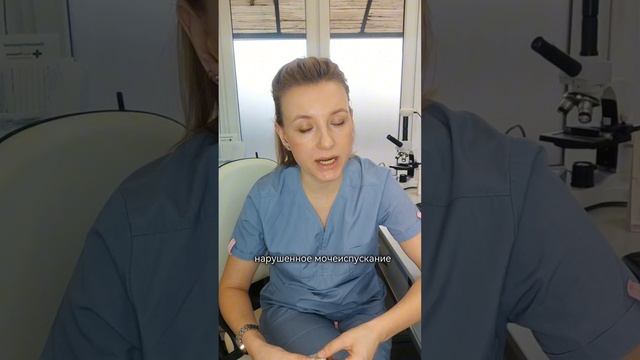 Миома матки в менопаузе
