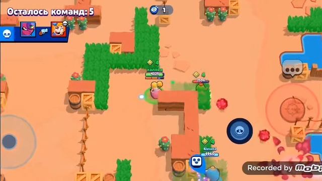 Перед отпуском смотреть онлайн