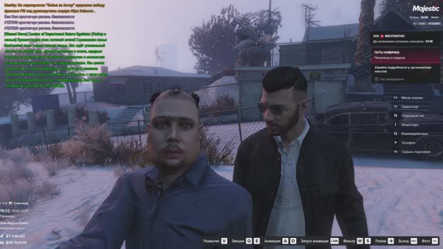 GTA 5 | Majestic RolePlay | серия 10 | 14.03.2025