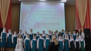 Хоровой коллектив "Лампадка",г.Сургут-"Желаем Вам цвести, расти".