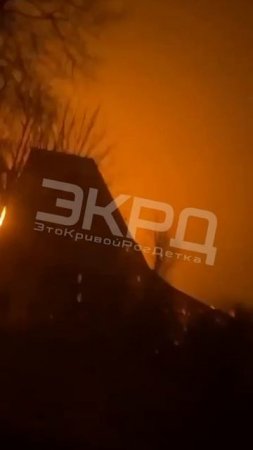 Удар по ПВД в ресторане на улице Павла Глазового 26а г. Кривой Рог 💥🇷🇺👊