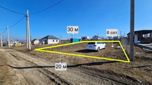 Земельный участок ИЖС 6 соток посёлок Верхнебаканский