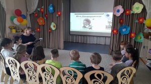 Читаем детям о подвигах