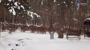 Санаторий "Ставрополь" г. Тольятти