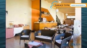 TORINO HOTEL 3* Италия Ривьера-ди-Улиссе обзор – отель ТОРИНО ХОТЕЛ 3* Ривьера-ди-Улиссе видео обзо