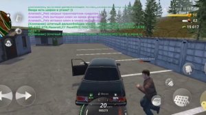 Как забирать авто со штраф стоянке в ,Hassle online