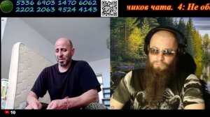 1410 Про Доверие