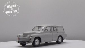 FSO Warszawa 203 kombi