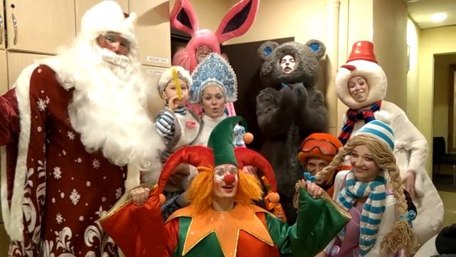 Театр на Юго-Западе. С наступающим Новым годом! смотреть онлайн