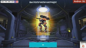 War Robots получил Кондора с блока данных