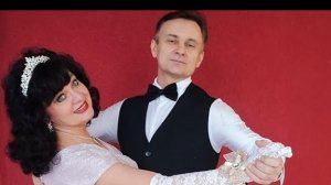 Международный день вальса!