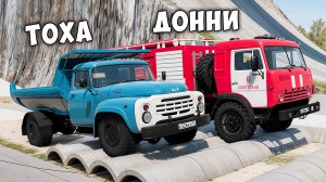 ВПЕРВЫЕ ПРОХОЖУ НОВЫЙ СКИЛЛ ТЕСТ НА КАМАЗЕ В BEAMNG DRIVE! ПОЛОСА ПРЕПЯТСТВИЙ В BEAMNG DRIVE!