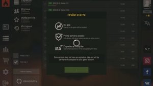 Как быстро качать уровень в Oxide survival Island #oxidesurvival #rustmobile #zamok #levelup