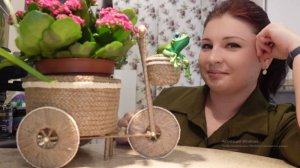 Декоративный ВЕЛОСИПЕД - кашпо из джутового шпагата СВОИМИ РУКАМИ. Простой ДЕКОР для дома