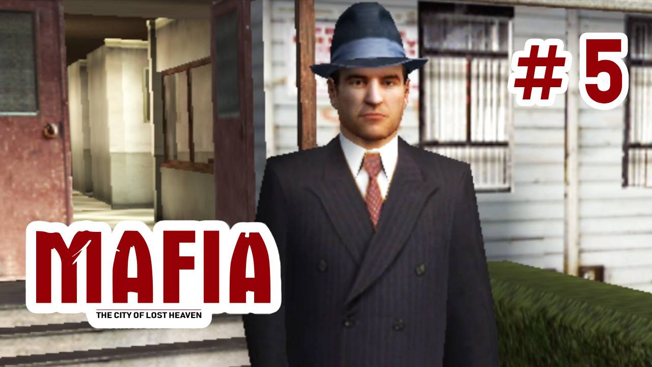 MAFIA #5 ⇾ ПРОВОЖАЕМ КУКУХУ В ПОЛЁТ В АЭРОПОРТУ