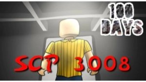 Я выжил 100 дней в 3008 в роблокс