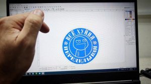 JPT 100W - Обзор - Тест - Макет бесплатно всем