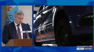 «Новости Тольятти» 29.10.2019