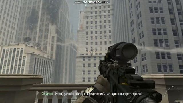 iw5sp 2020 02 19 20 27 16 804 смотреть онлайн