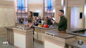 Зал суда. Битва за деньги. Газ высокого давления