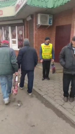 СВИДЕТЕЛЬСТВО И БЛАГОВЕСТИЕ. ПРИЗЫВ К ПОКАЯНИЮ.