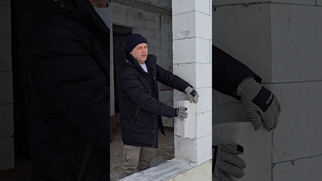 Газобетон 300 или 400? Утеплять или нет? Куда ставить окно в доме? #СтройДом #строительство #проект