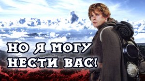 Носите бремена друг друга...