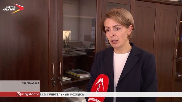 Северной Осетии выделили 631 миллион рублей на выплаты пособий семьям, имеющих детей от 3 до 7 лет смотреть онлайн