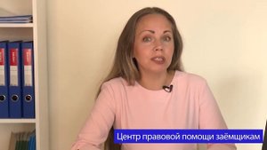 Реструктуризация долгов – что это за процедура? Может ли суд утвердить план реструктуризации долгов