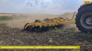 Демопоказ дискатора SWIFTERDISC BEDNAR