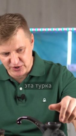 Керамическая турка Слон: первое впечатление обманчиво