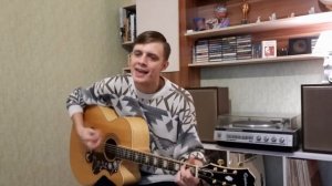 Пилот – СИБИРЬ (КАВЕР) + ПРАВИЛЬНЫЕ АККОРДЫ для начинающих