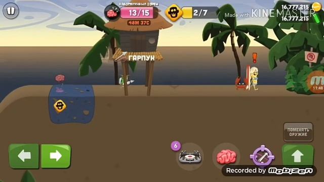 Новый зомби со вкусом креветки ( Zombi cather ) [ Взлом ] смотреть онлайн