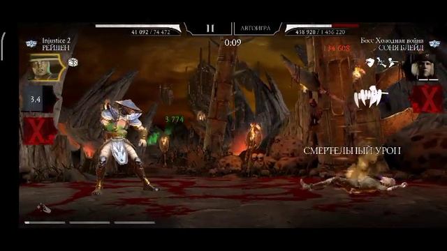 ББ|МАСТЕРА ЕДИНАБОРСТВ VS ХВ СОНЯ БЛЕЙД ЗАЩИТНИК ТЕРМИНАТОР|MKMOBILE|#170 смотреть онлайн