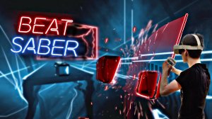 САМАЯ СЛОЖНАЯ ИГРА VR В КОТОРУЮ Я ИГРАЛ! ЧЕЛЛЕНДЖ НА EXPERT ( Beat Saber )