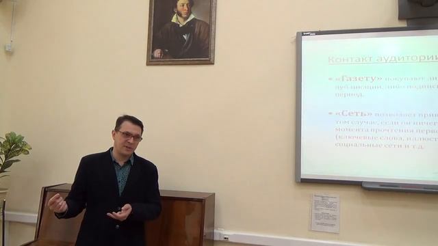 #Алексей_Гриценко о различиях сетевого и печатного контента — 8 смотреть онлайн