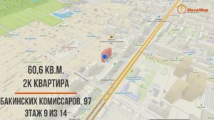 Продано! Квартира 61 кв м, Бакинских Комиссаров, 97, ЕКБ. АН Мегамир Мош Оксана 89527274172
