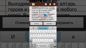 Битва замков 100%шанс выбить легенду!!