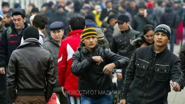 ВНИМАНИЕ ТАДЖИКИ УЗБЕКИ! НОВЫЙ УКАЗ ДЛЯ МИГРАНТОВ  НОВОСТИ ТАДЖИКИСТАН   УЗБЕКИСТАН СЕГОДНЯ 2021