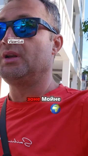 Секреты выбора отеля в Фантьете! смотреть онлайн