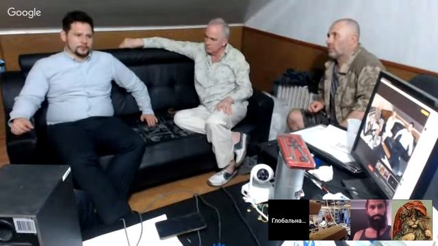 Циркулярное Совещание народного предприятия - Глобальная волна