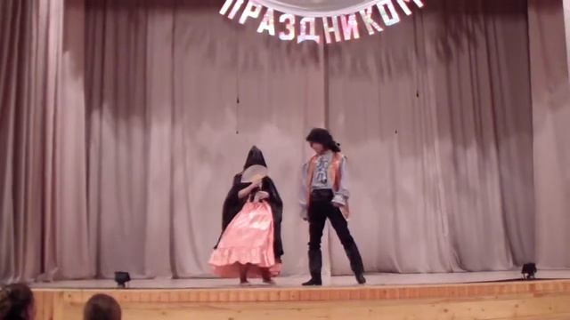 ДУЭНЬЯ часть 3 смотреть онлайн