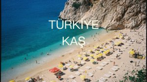 Турция. Каш. Путешествие многодетной семьи