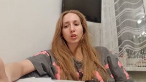 Главное правило жизни, изменит реальность