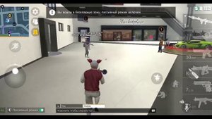 вендетта скулит из бц, продолжаем их унижать, gco, gta, grand criminal online, гта, гко гранд крим