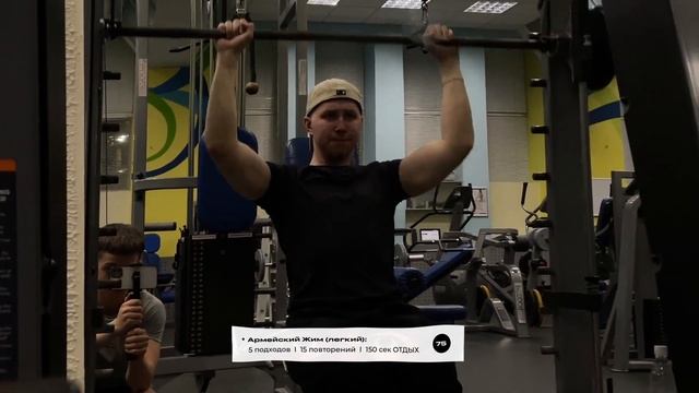 РУКИ до ОТКАЗА l 500 повторений за тренировку (хайп контент) смотреть онлайн