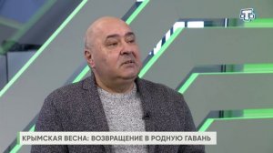 Самое время. 13.03.25. Владимир Резанов